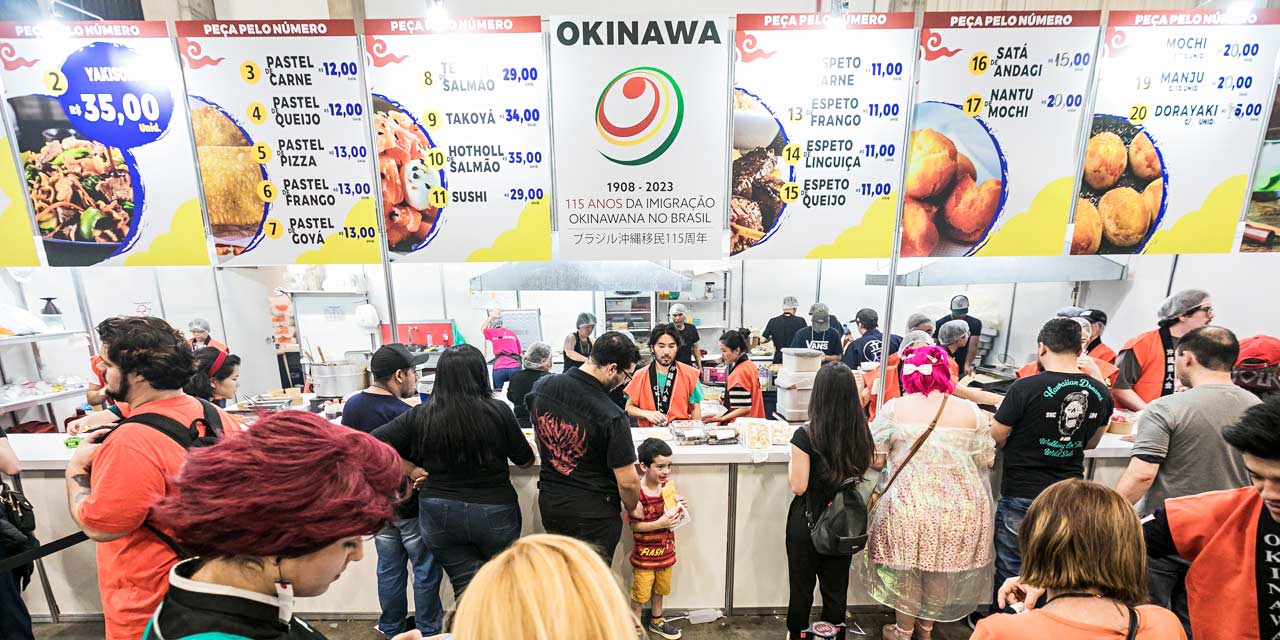 25º Festival do Japão ocorre de 12 a 14 de julho em São Paulo